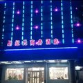 麦盖提新纪元商务酒店外观图 麦盖提新纪元商务酒店外观图