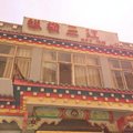 芒康纵横三江住宿外观图 芒康纵横三江住宿外观图