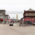 浚县怡家印象网络宾馆外观图 浚县怡家印象网络宾馆外观图