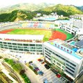 遂昌凯兴假日酒店外观图 遂昌凯兴假日酒店外观图
