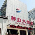 武汉秭归大酒店外观图 武汉秭归大酒店外观图