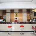 速8酒店(成都骡马市地铁站店)外观图 速8酒店(成都骡马市地铁站店)外观图