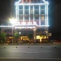 建阳中熹酒店外观图 建阳中熹酒店外观图
