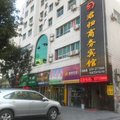 秭归君归商务宾馆外观图 秭归君归商务宾馆外观图
