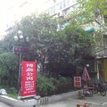 武汉博鑫公寓(中南医院店)外观图 武汉博鑫公寓(中南医院店)外观图