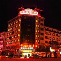 婺源锦江大酒店外观图 婺源锦江大酒店外观图