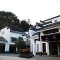 黄山西递桃源人家度假酒店外观图 黄山西递桃源人家度假酒店外观图