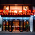 银川新崎特公寓酒店外观图 银川新崎特公寓酒店外观图