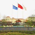 安徽南山兴茂大酒店(六安)外观图 安徽南山兴茂大酒店(六安)外观图