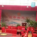 登封恒泰生态园外观图 登封恒泰生态园外观图