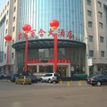 吕梁东方百合大酒店外观图 吕梁东方百合大酒店外观图