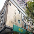 上海北海公寓外观图 上海北海公寓外观图