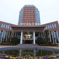 曲靖世纪花园大酒店外观图 曲靖世纪花园大酒店外观图
