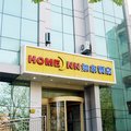 如家快捷酒店(淄博沂源鲁山路店)外观图 如家快捷酒店(淄博沂源鲁山路店)外观图