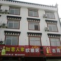 六安天堂寨如意人家外观图 六安天堂寨如意人家外观图