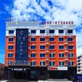 五大连池市铭城假日酒店外观图 五大连池市铭城假日酒店外观图