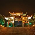 汶川大禹农庄外观图 汶川大禹农庄外观图