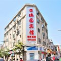 武汉瑞园宾馆(江汉路万达店)外观图 武汉瑞园宾馆(江汉路万达店)外观图