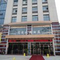 简爱风尚精品连锁酒店(龙游风尚店)外观图 简爱风尚精品连锁酒店(龙游风尚店)外观图