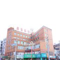 大连瓦房店椰海宾馆外观图 大连瓦房店椰海宾馆外观图