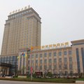 滁州儒林外史国际大酒店(原瑞祥开元大酒店)外观图 滁州儒林外史国际大酒店(原瑞祥开元大酒店)外观图