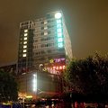 城市便捷酒店(黄石金汇店)外观图 城市便捷酒店(黄石金汇店)外观图
