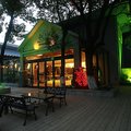溧阳天目湖假日花园酒店外观图 溧阳天目湖假日花园酒店外观图