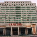 怀来国际大酒店外观图 怀来国际大酒店外观图