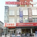 如家快捷酒店(太原清徐县人民医院店)外观图 如家快捷酒店(太原清徐县人民医院店)外观图
