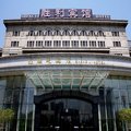 鞍山胜利酒店外观图 鞍山胜利酒店外观图