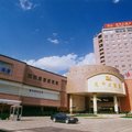 通海通印大酒店外观图 通海通印大酒店外观图