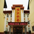 邓州锦江水会酒店外观图 邓州锦江水会酒店外观图