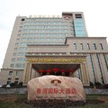 全椒香河国际大酒店(滁州)外观图 全椒香河国际大酒店(滁州)外观图