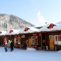雪乡张志家庭旅馆外观图 雪乡张志家庭旅馆外观图