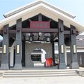 溧阳天目茗居山庄外观图 溧阳天目茗居山庄外观图
