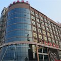 章丘百脉明珠酒店外观图 章丘百脉明珠酒店外观图