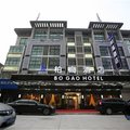 义乌柏高酒店外观图 义乌柏高酒店外观图