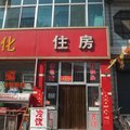 清徐艾美住宿外观图 清徐艾美住宿外观图