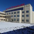 红原阿米玛沁酒店外观图 红原阿米玛沁酒店外观图