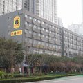 速8酒店(重庆石桥铺地铁站店)(原重庆石桥铺店)外观图 速8酒店(重庆石桥铺地铁站店)(原重庆石桥铺店)外观图