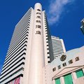 深圳新王朝酒店外观图 深圳新王朝酒店外观图