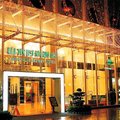 山水时尚酒店(深圳罗湖口岸店)外观图 山水时尚酒店(深圳罗湖口岸店)外观图