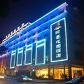 成都丽豪花园酒店外观图 成都丽豪花园酒店外观图