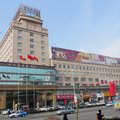 铁岭天兴酒店外观图 铁岭天兴酒店外观图