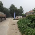 广水祥和旅社外观图 广水祥和旅社外观图