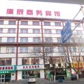 灵武市唐辰商务宾馆外观图 灵武市唐辰商务宾馆外观图
