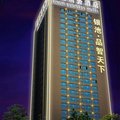 西安银池酒店(凤城五路)外观图 西安银池酒店(凤城五路)外观图