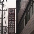 阜平聚仙阁宾馆外观图 阜平聚仙阁宾馆外观图