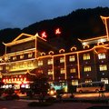 凤凰凤廷国际大酒店外观图 凤凰凤廷国际大酒店外观图