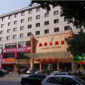 临安鑫泽酒店外观图 临安鑫泽酒店外观图